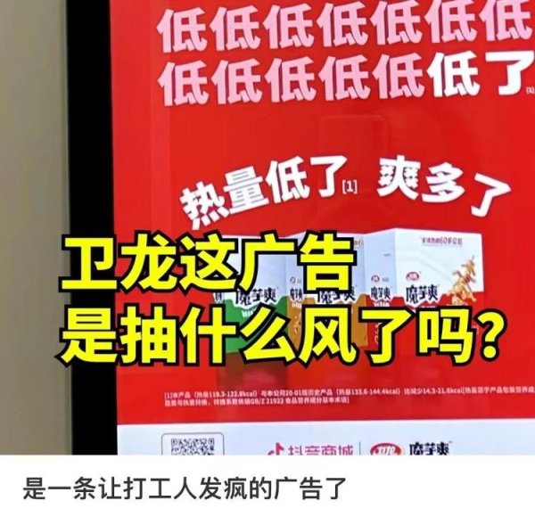 买球下单平台”　　电梯告白王人是这种作风？　　中新经纬留神到-买球·(中国)投注APP官方网站