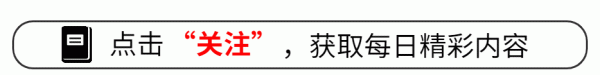 足球投注app当猛火中的真相被揭开后-买球·(中国)投注APP官方网站